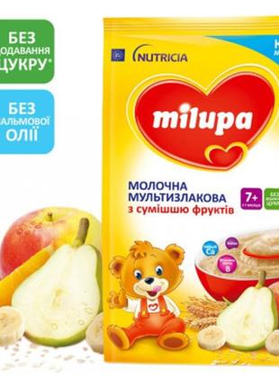 Детская каша milupa молочная мультизлаковая со смесью фруктов ...
