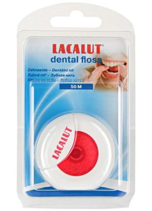Зубная нить lacalut 50 м (4016369546536)