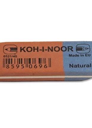 Ластик koh-i-noor combined eraser bluestar, 6521/40 (652104002...