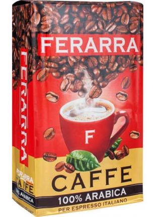 Кофе ferarra caffe 100% arabica молотый 250 г (fr.17895)