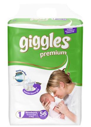 Подгузники giggles premium newborn 2-5 кг 56 шт. (8680131201624)