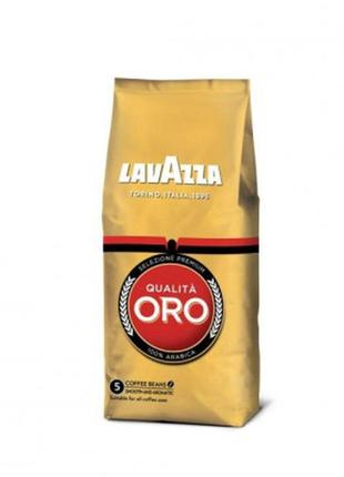 Кофе lavazza qualita oro в зернах 1 кг (8000070020566)