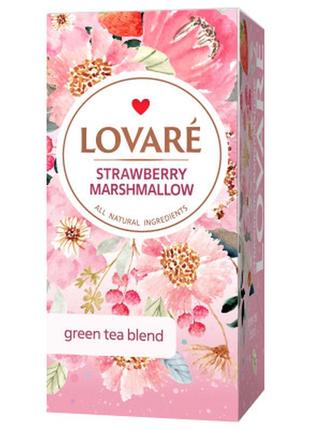 Чай lovare strawberry marshmallow 24х1.5 г (lv.79853)