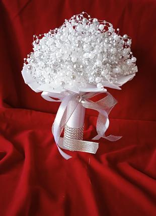 Невесты букет-дублер с красивыми деталями