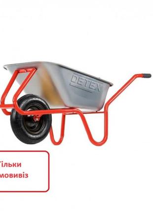 Тачка (SR 4х8) DETEX D-2,100л, 180кг