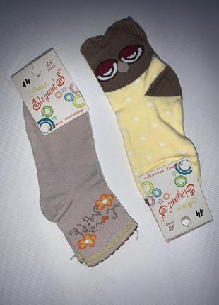 Демісезонні шкарпетки для дівчинки