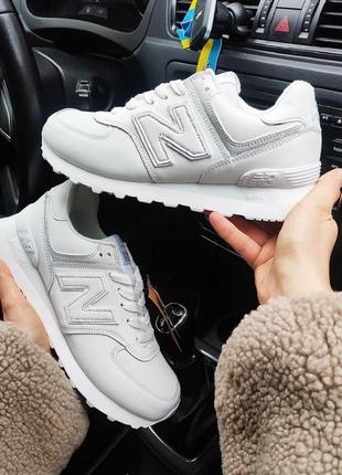 Женские кроссовки new balance 574 белые кожаные кожа отличное ...