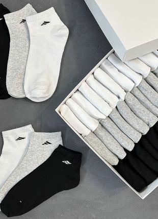 Набір чоловічих коротких шкарпеток Adidas (30шт)