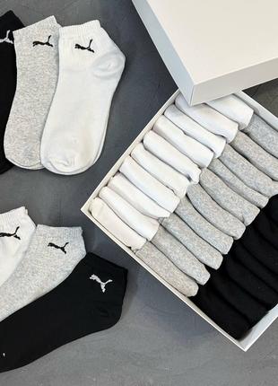 Набор мужских коротких носков Nike (30шт)