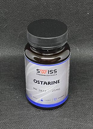 OSTARINE Остарин Swiss 60cap/25mg