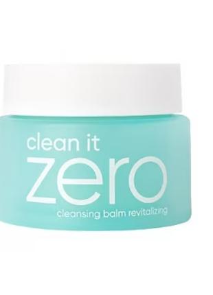 Очисний бальзам для обличчя Banila Co Clean It Zero Cleansing ...