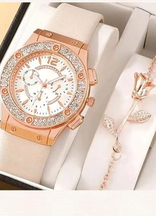 Подарунковий набір ( годинник + браслет )