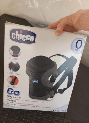 Эрго-рюкзак(кенгуру) для младенцев от chicco