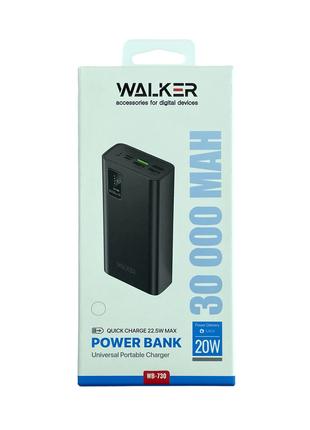 Повербанк Walker WB-730, 30000 mAh, 22.5W black