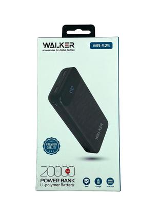 Повербанк WALKER WB-525, 20000 mAh, black