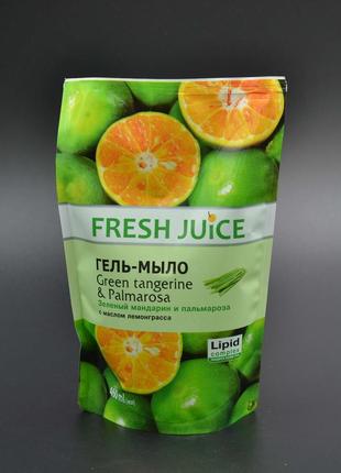 Мыло жидкое "Fresh juice" / Зеленый мандарин и цветы пальмароз...