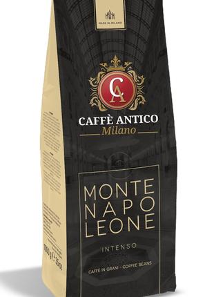 Зернова кава Caffe Antico Montenapoleone 1кг