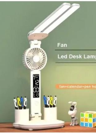 Настольная led лампа с вентилятором может работать от павербан...