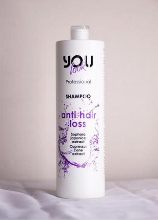 Шампунь от выпадения волос you look professional shampoo