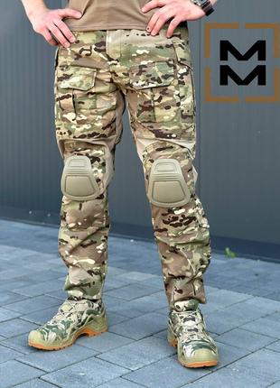 Армейские штаны Multicam Мужские штаны ЗСУ Тактические военные...