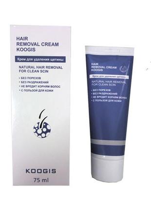 Koogis hair removal cream — крем для видалення волосся