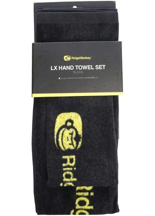 Полотенце RidgeMonkey LX Hand Towel Set (набор 2 шт.)