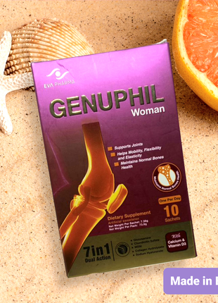 Genuphil Woman Женуфил для женщин Глюкозамин 10 пак Египет