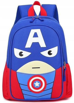Детский рюкзак для дошкольника Edibazzar Капитан Америка Синий...