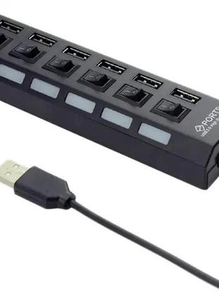 USB хаб концентратор с подсветкой TWS на 7 портов