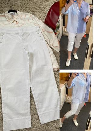 Базовые белые эластичные карри,брюки 7/8,canda premium,40-44