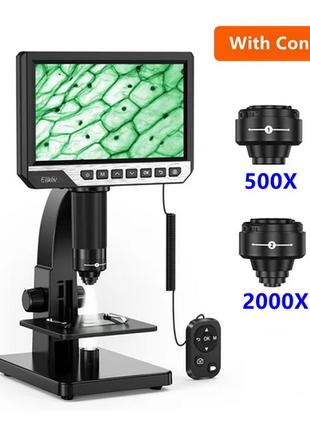 Микроскоп цифровой электронный 2000X с монитором 7" + 2 линзы ...