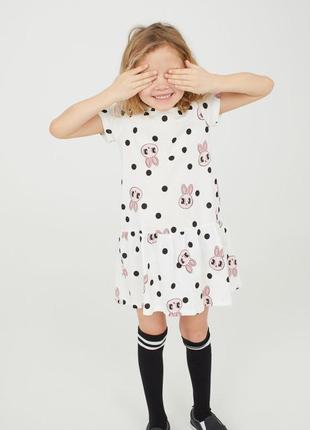 Хорошенькое сарафан платье на девочку 6-8 лет h&amp;m zara mohito