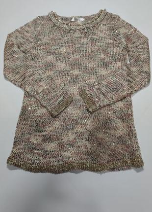 Кофта свитер для девочки с люрексом 10-12 лет grasstar туречко...