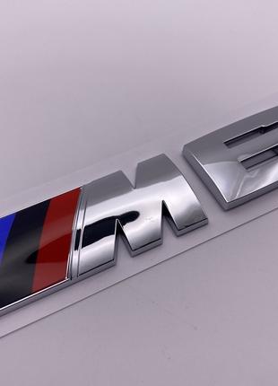 Эмблема (логотип) M Power BMW шильдик на багажник БМВ M6