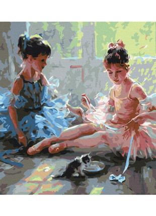 Картини за номерами 40×50 см. Балерини з кошеням. Brushme 1984