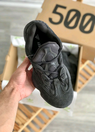 Ua best sale yeezy 500