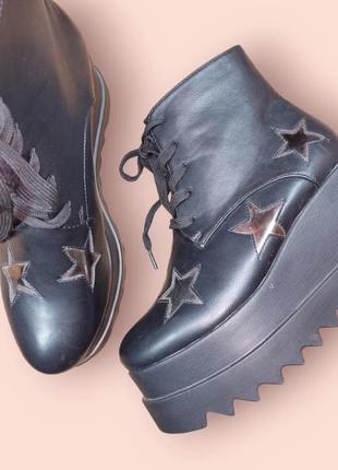 Flyfor ботинки на платформе звезды в стиле stella mccartney