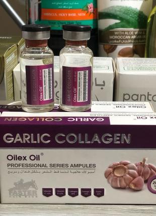 Колаген для волосся з часником garlic collagen oilex oi