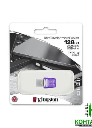 USB флешка Kingston DataTraveler microDuo 3C USB 3.2 128GB Typ...