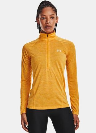 Кофта спортивная, лонгслив under armour