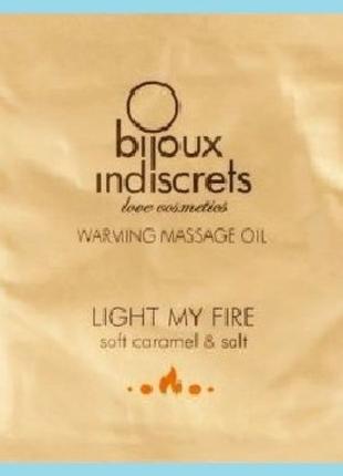 Пробник согревающее массажное масло LIGHT MY FIRE Bijoux Indis...