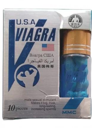 Таблетки для потенції Vaagra USA (ціна за паковання, 10 таблеток)
