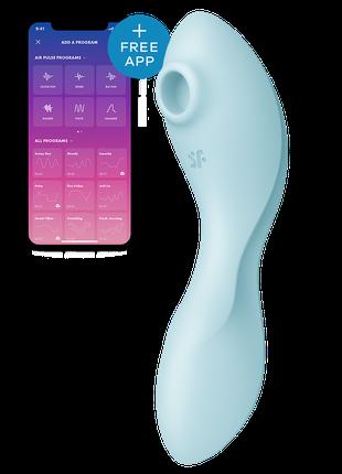 Двойной смарт вибратор с вакуумной стимуляцией SATISFYER CURVY...