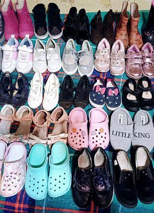 Мегароз продаж детской обуви!!! кеды, тапочки, туфли, кроссовк...