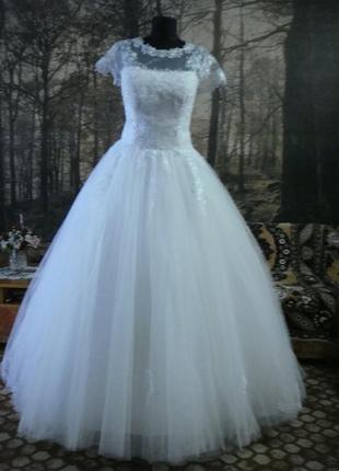 Продаю  свадебное платье большого размера ( 54-56)