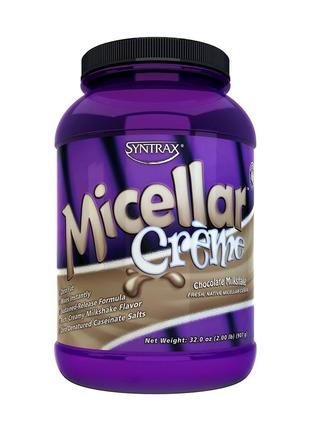 Micellar Creme 910 gram (Chocolate milkshake)
