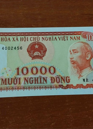 В'єтнам 10 000 Донг 1993 UNC