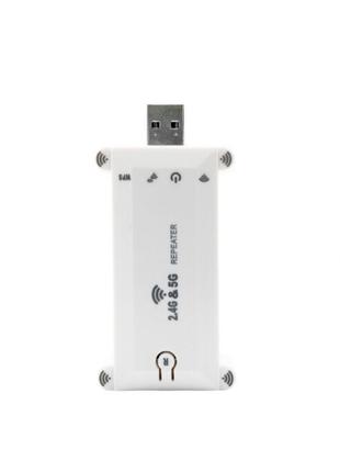 USB-підсилювач Wi-Fi