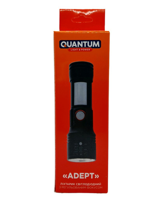 Фонарь ручной Quantum QM-FL1031 Adept 10W LED zoom + COB с USB