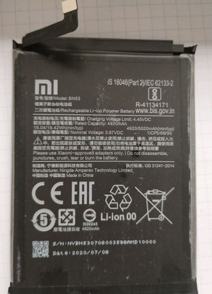 Батарея  bn53 Xiaomi redmi note 9s/ 9 Pro